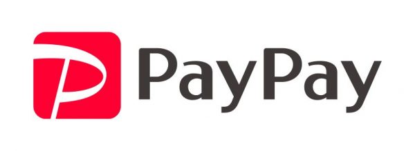 超PayPay祭 最大 1,000円相当 20%戻ってくるキャンペーン