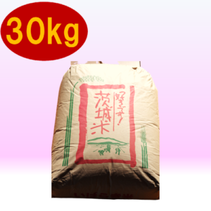 風のひかり | お米通販サイト農家直送お米販売店豊﨑屋 